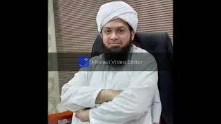 Beautiful Soothing Quran Tilawat of Sheikh Aziz AlRaji