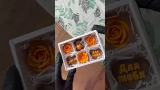 Сочетание Апельсинового шоколада и шоколада Капучино 😍Это очень вкусно .Шоко без красителя )