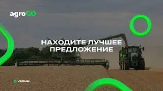 AgroGO