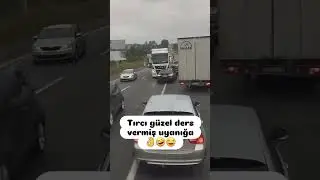 Ders Her zaman okulda olmuyor.