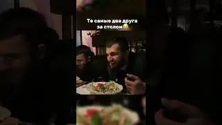 24 августа 2024 г.