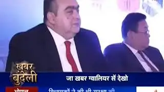 9TH INTERNATIONAL HERITAGE TOURISM CONCLAVE, Gwalior , INH NEWS