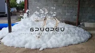 Дымосос ДПМ-7 (4ОТП) и пеногенератор ПГ-400.