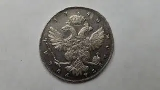 Рубль 1740 года. Яркий штемпельный блеск, редка в такой сохранности. Серебро