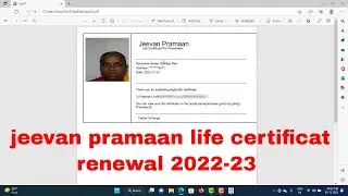 jeevan pramaan life certificate for pensioners online renewal 2022-23 | @jeevan pramaan