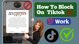 How to Block  on TikTok - 2024.