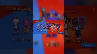 новый баг!!! #shorts #brawlstars #holdik #robzi #бравлстарс