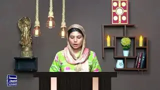 Khuda ka Kalaam November 01, 2024 - Charlotte Vanderlowen