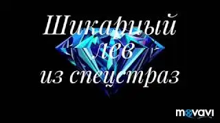 Обзор алмазной вышивки из специальных страз. Посылка из AliExpress.