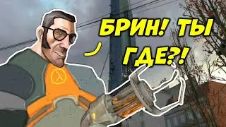 МГЕ [Тема] - ОТКУДА МЕМ?
