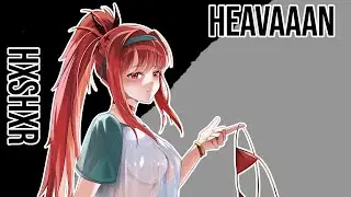 HXSHXR - Heavaaan