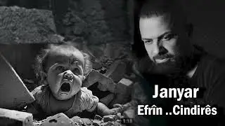 Janyar .. Efrîn   Cindirês