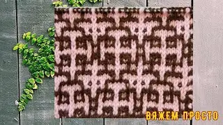 Шикарный Универсальный Ленивый Жаккард Спицами С Орнаментом