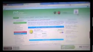 Секрет 2 Как заработать 500 рублей в день с SEOsprint