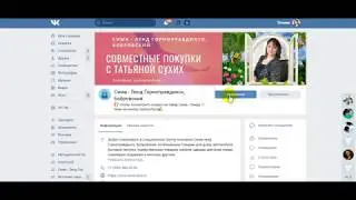 Конкурс к 4 ноября в группе Сима - Ленд Горноправдинск, Бобровский