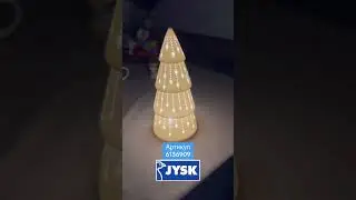 #jysk