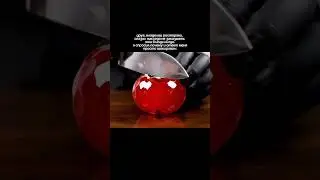 Друг, владелец ресторана, сказал никогда не заказывать эти блюда нигде – я был шокирован