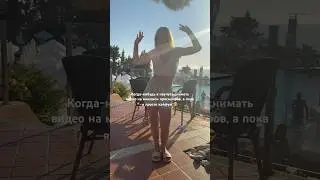 Кто солидарен?)) #жиза #жизненно #summer2024 #турция #travelvlog #relatable