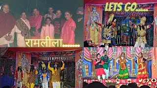 रामलीला देखने गए रात मे || थोड़ा पहाड़ी फन 😂|| Vandana Bisht