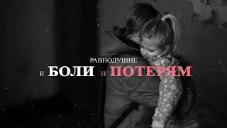 Об экстремизме