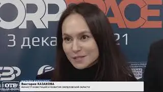 Нейросети для "Пятерочки"