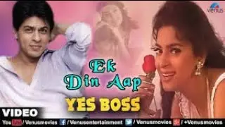 Ek Din App 