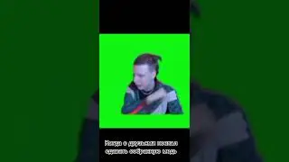 что за бизнес? 