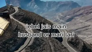 mountain vlog family vlog// #foryou #short #viral #tiktok #shorts #vlog #vlogger #minivlog #fyp