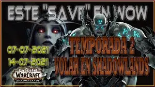 📅 Este 