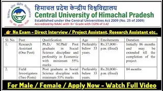 Central University of Himachal Pradesh Govt Jobs Notification 2024 | HP New Govt Jobs 2024