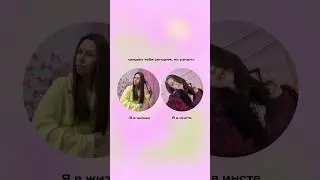 Сильно отличается? 🤡