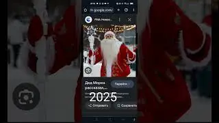 всех с новым 2024 годом!