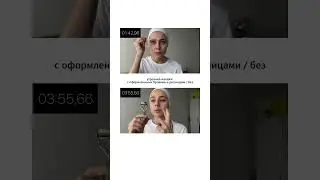 инст: polina.vaa