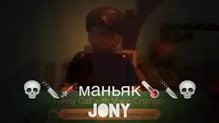 Lego маньяк Jony косит под Christiano Ronaldo