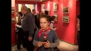 Выставка памяти Зосимы 05.2011