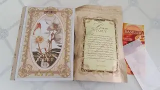 #225. Комната готова. Книжный обзорчик. Ароматный чай. Жизнь в Германии.