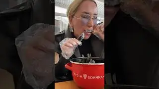 Мидийное место в Сочи 