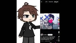 gacha meme ДЕЛАЮ ВИДЕО С ТЕМ КТО МНЕ ПЕРВЫЙ ПОПАДАЕТСЯ В ЛЕНТЕ 2