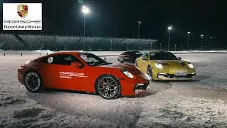Porsche WINTER 22