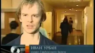 Муз. театр Станиславского - Чайка