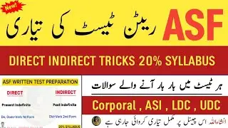 ASF Written Test Preparation 2023 || Direct & Indirect || English Grammer || join asf 2023