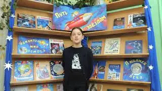 Уколова Степанида читает стихотворение Р. Алдониной 