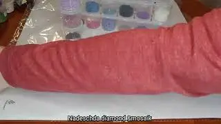 Выпуск 2042/Алмазная мозаика/Организация страз/Новая картина/
