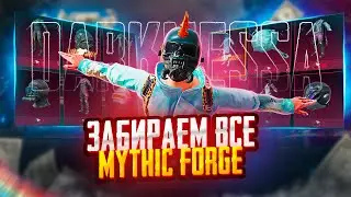 ГРАБИМ МИФИЧЕСКУЮ КУЗНИЦУ! ИГРЫ ВОВ И КАСТОМКИ С ПОДПИСЧИКАМИ