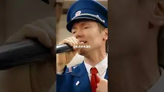 Журавли #москва #метро #кавер #cover #метромосквы #курский #московскийтранспорт #шортс #shorts