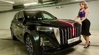 За Рулём С Уфиней ✨Hongqi HS5✨
