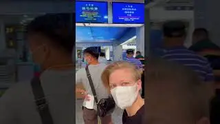 Медицина в Китае 