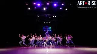 Hip Hop:Lady Styles и Команды супер кидс, преподаватель Моисеева Анна | Отчётный концерт ART-RISE