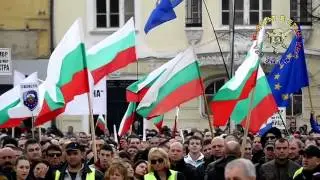 Национален протест на служителите от сектор "Сигурност"  - 08 .11.15
