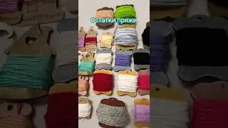 куда применить деревянные бобинки